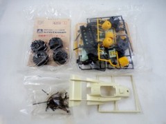 Vintage Aoshima 1/28 Mini 4WD Aero Buggy No. 4 Shippuki Tamiya ARII Nichimo