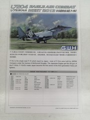 Great Wall Hobby 1/72 F 15J Air Self Defense Force Combat Arts Collectables 17+