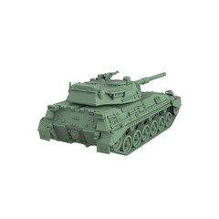 Military Model Kit Argentina TAM Medium Tank