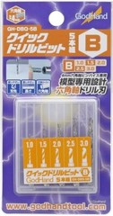 God Hand Quick drill bit 5-pack Tools GH-DBQ-5B from Japan