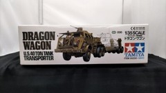 Vintage TAMIYA 1/35 Dragon Wagon U.S. 40Ton Tank Transporter From Japan