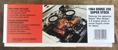 Lindberg #72156 Color Me Gone 1964 Dodge 330 SS 1/25 Model Kit MIOB