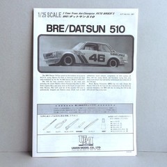 Vintage Rare Union 1:25 Pete Brock’s BRE/DATSUN 510 Model Kit