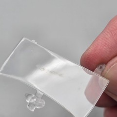 Monogram 1/24 Black Widow Hot Rod Parts Kitbash Clear Windshield