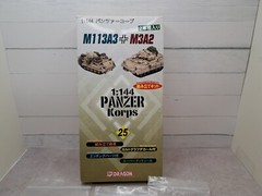Dragon Panzercorp 25 1/144 M113A3 +M3A2 Resin Model Kit New Old Stock