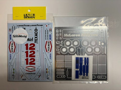 *VINTAGE* TAMIYA #45 1:12 Scale “McLaren M23 1974” Unassembled Model Kit