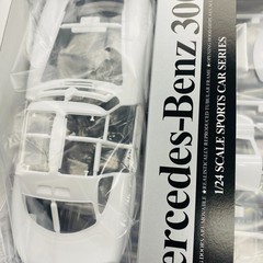 Tamiya 1/24 Sports Car Series No.338 Model Kit Mercedes-Benz 300 SL 24338