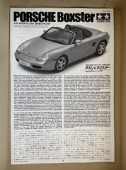 187 Tamiya 1/24 Porsche Boxster Sports Car: 24187 Model Kit Parts Sealed
