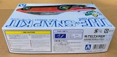Aoshima Toyota 2000GT Solar Red All Parts Sealed PrePainted 1:32 Snap Kit 05-B