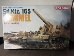 Dragon 1/35 Scale Sd.Kfz.165 Hummel (Initial Version) – Factory Sealed