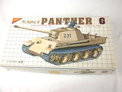 Nichimo MOTORIZED Pz.Kpfw. V Panther G 1/35 Identical Scale Model Kit # SR-3509