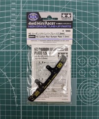 Tamiya MINI 4WD HG CARBON REAR BUMPER PLATE (1.5mm) 95693