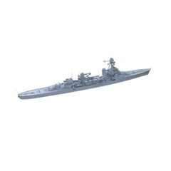 SSC1200584 1/1200 Military Model Kit France Navy Colbert Cruiser 3D