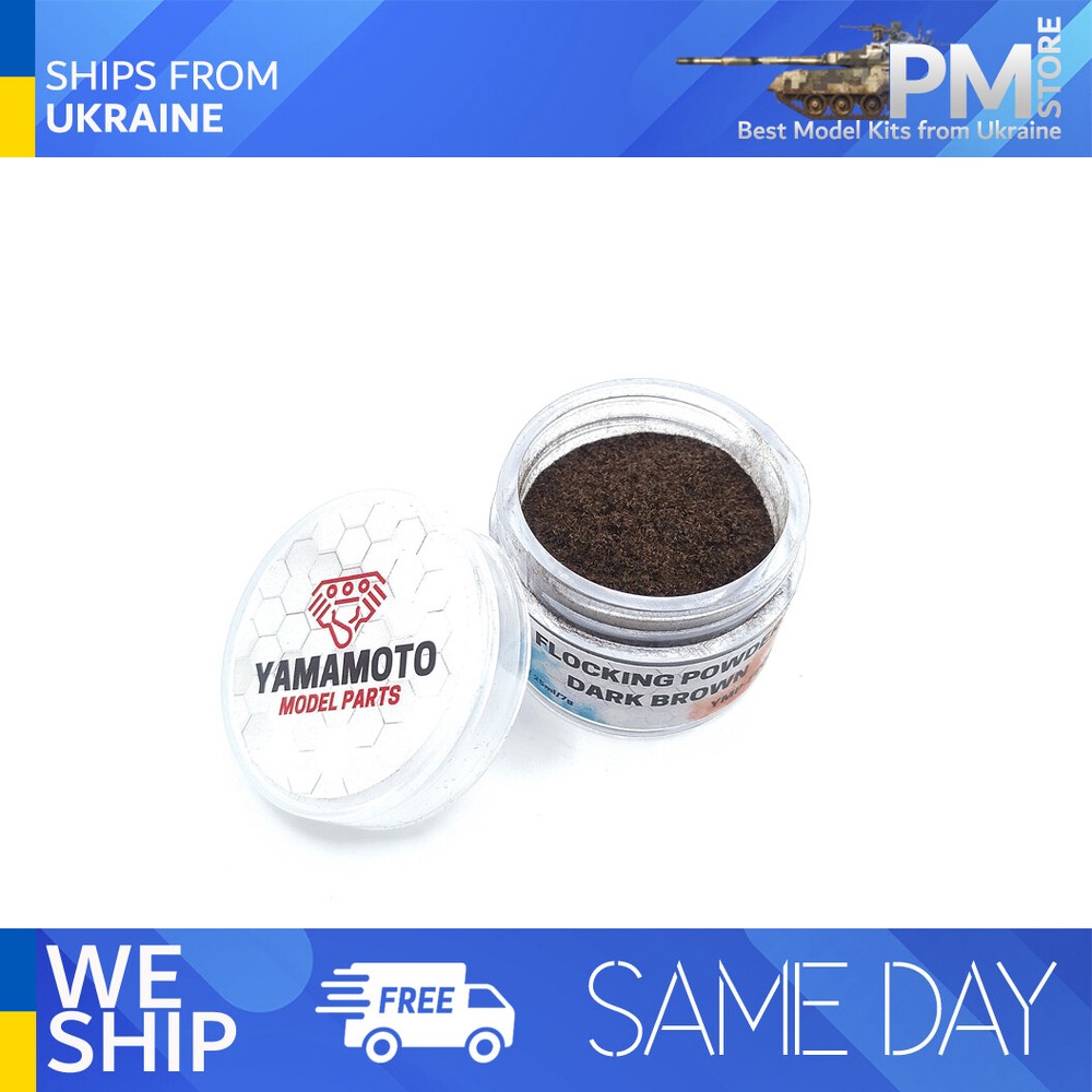 Yamamoto YMP-FP007 Hi-Quality Flocking powder Dark Brown 25ml