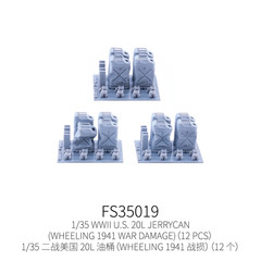 Galaxy FS35014-35021 1/35 WWII U.S.20L JERRYCAN/ WATER CAN/VEHICLE MOUNT& CANVAS