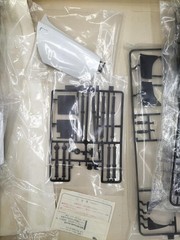 Nichimo 1/10 Lancia Stratos HF Motorized Plastic Model Kit Vintage Japan Boxed