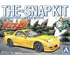 No.CM2 Initial D Keisuke’s FD 1/32 scale Color-coded plastic model