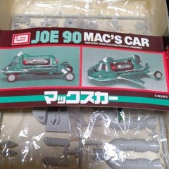 IMAI Joe 90 Mac’s Car Scale Plastic Model Kit Classic TV Vehicle