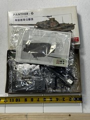 Academy Minicraft 1320 Jagd Panther German Tank Destroyer Plastic Model Kit 1/48