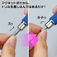 God Hand Quick Power Pin Vice Tools GH-PBQ from Japan