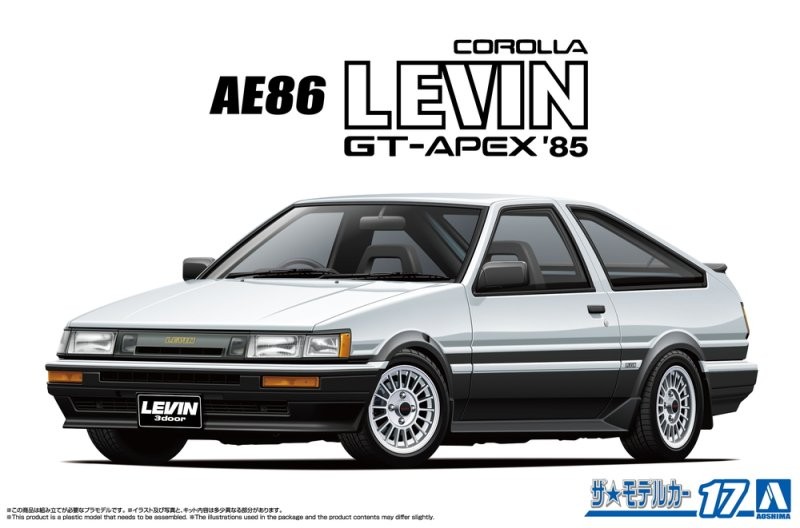 Aoshima 1/24 The Model Car Kit Toyota AE86 Corolla Levin GT-Apex w/4A-GE Engine