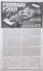 20054 Tamiya 1/20 Ferrari F2001 Full View Model Kit