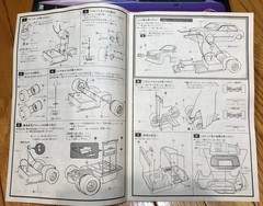 TOYOTA TERCEL S 1979 1/24 MODEL KIT IMAI VINTAGE