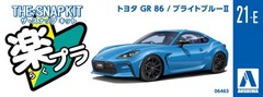 Aoshima Bunka Kyozaisha 1/32 The Snap Kit Series Toyota GR86 Bright Blue Color-c