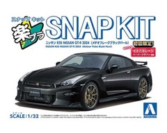 Aoshima 1/32 Snap Kit Nissan R35 GT-R Meteor Flake Black Pearl Color-coded 13712