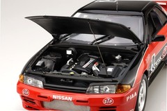 Fujimi 1/12 AXES Series No.4 Skyline GT-R Taisan STP’92 Gr. A BNR32 Model Kit