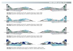MiG-29UB series 9-51 twin seater, “Early years of Ukrainian” 1/144 Armory 14711