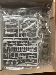 JGSDF Type 87 Recon Vehicle – 1/35 Scale Trumpeter Unassembled AFV Kit#327
