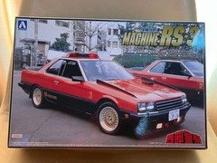 Aoshima RS3 Vehicle Seibu Keisatsu Series 1/24 Plastic Model Kit Japan Import