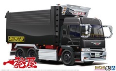 Aoshima 1 32 The Dekotora Series No.05 Ippatsuya One-Hit Wonder Truck Model Kit