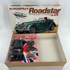 NEW Morgan Plus 8 Roadstar 1:16 Scale Model Kit Motorized LS Auto Salon OPEN BOX