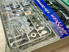 Nichimo 1/24 Toyota 2000GT Zeppan Vintage Model Kit Rare Japan MF10