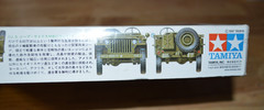 Tamiya, Jeep Willys MB 1/4 Ton 4×4 Truck, Model #35219, Scale 1:35, Open Box