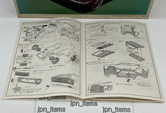 Nichimo 1/20 Toyota Corolla Sprinter SL Vintage Motorized Kit Unassembled