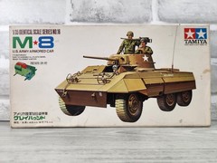 Vintage Tamiya Motorized Model Kit US Army M8 Armored Car 1/35 Sealed Bags MT116