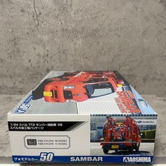 Aoshima Subaru Sambar Fire Engine Collectables 17+