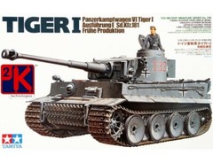 Tamiya 35216 – German Heavy Tank Tiger I Early Production 1/35 Scale – Tracked48