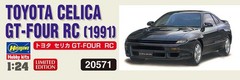 Hasegawa 1/24 Toyota Celica GT-FOUR RC Plastic Model Kit 20571