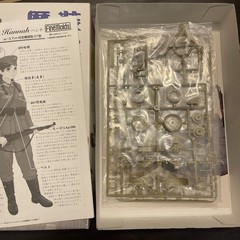 Fine Molds 1/35 History Otome Series Hannah 37 Type Plastic Model Kit HC6 NEW 👺