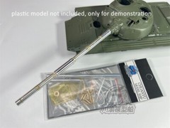 1/35 Scale T-72 Metal Barrel Shell Kit for Amusing Hobby Tank Model