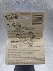 Vintage Hot Wheels Mattel Jeep CJ-7 Metal Flake Paint! New In Box Package Folded