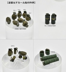 Little Armory STUDY1942 LD046 Grenade Set Plastic Model