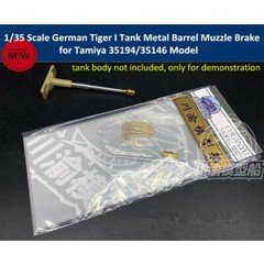 1/35 Scale German Tiger I Tank Metal Barrel Muzzle Brake for Tamiya 35194/35146