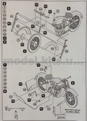 AIM 35001 TIZ-AM-600 soviet motorcycle – 1/35 model kit