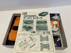 Rare Vintage Nichimo 1/24 Pantera GT4 Model Kit 1970s Unassembled JPN De Tomaso