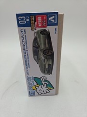 Nissan R35 GT-R 2024 millennium jade 1:32 Model Kit Snap Together Car 03-MJ